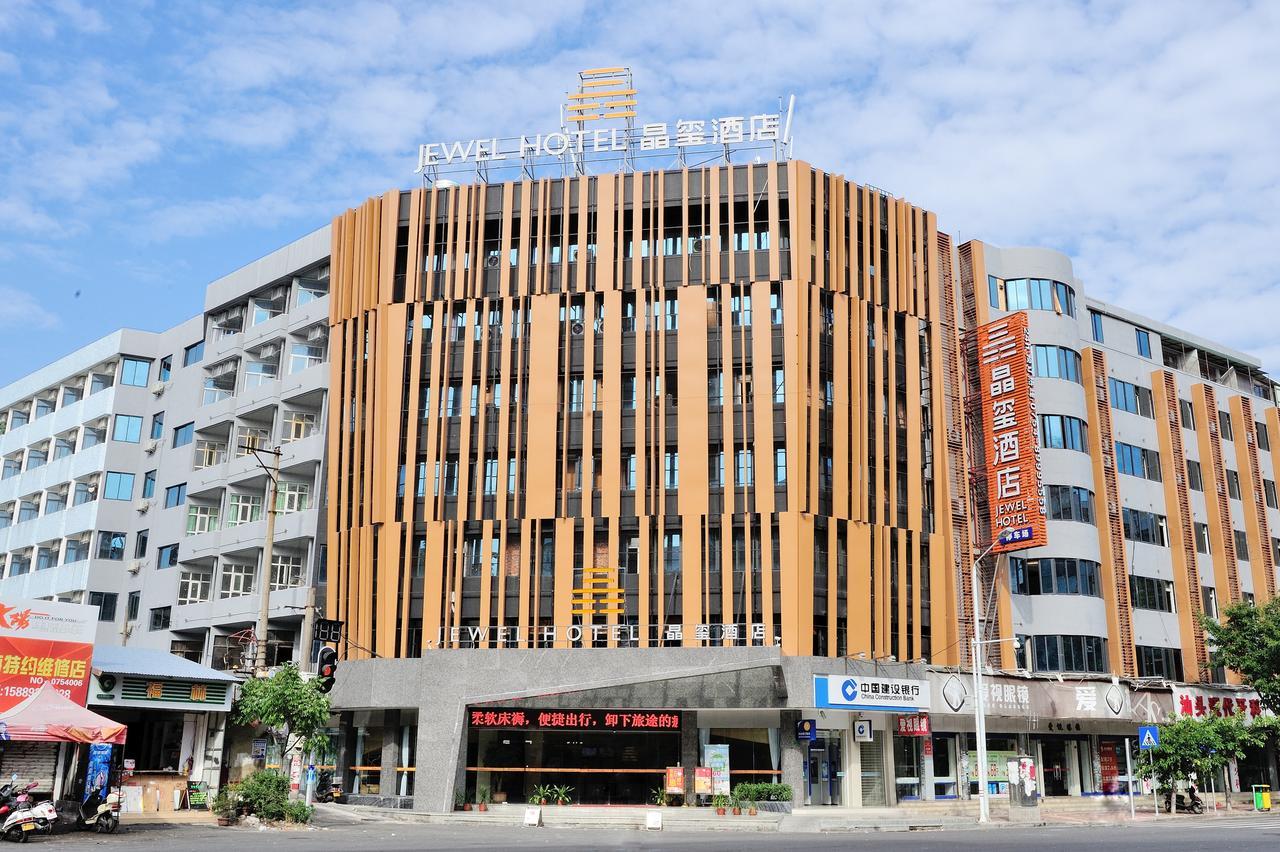 Shantou Jewel Hotel Exteriör bild