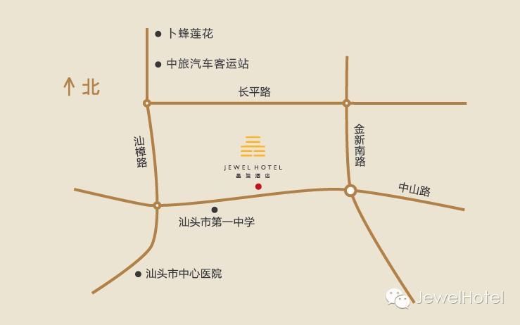Shantou Jewel Hotel Exteriör bild